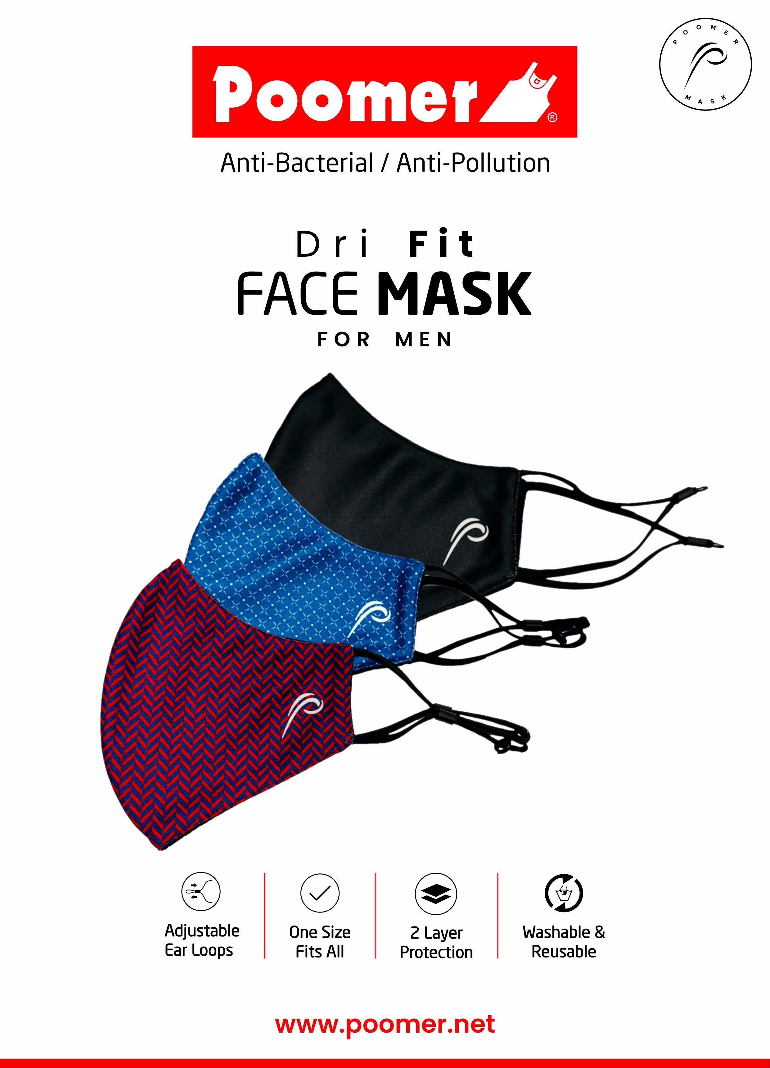 Poomer Dri Fit Face Mask - 2 layer Anti-Bacterial & Anti-Pollution Face Mask (Pack of 3)