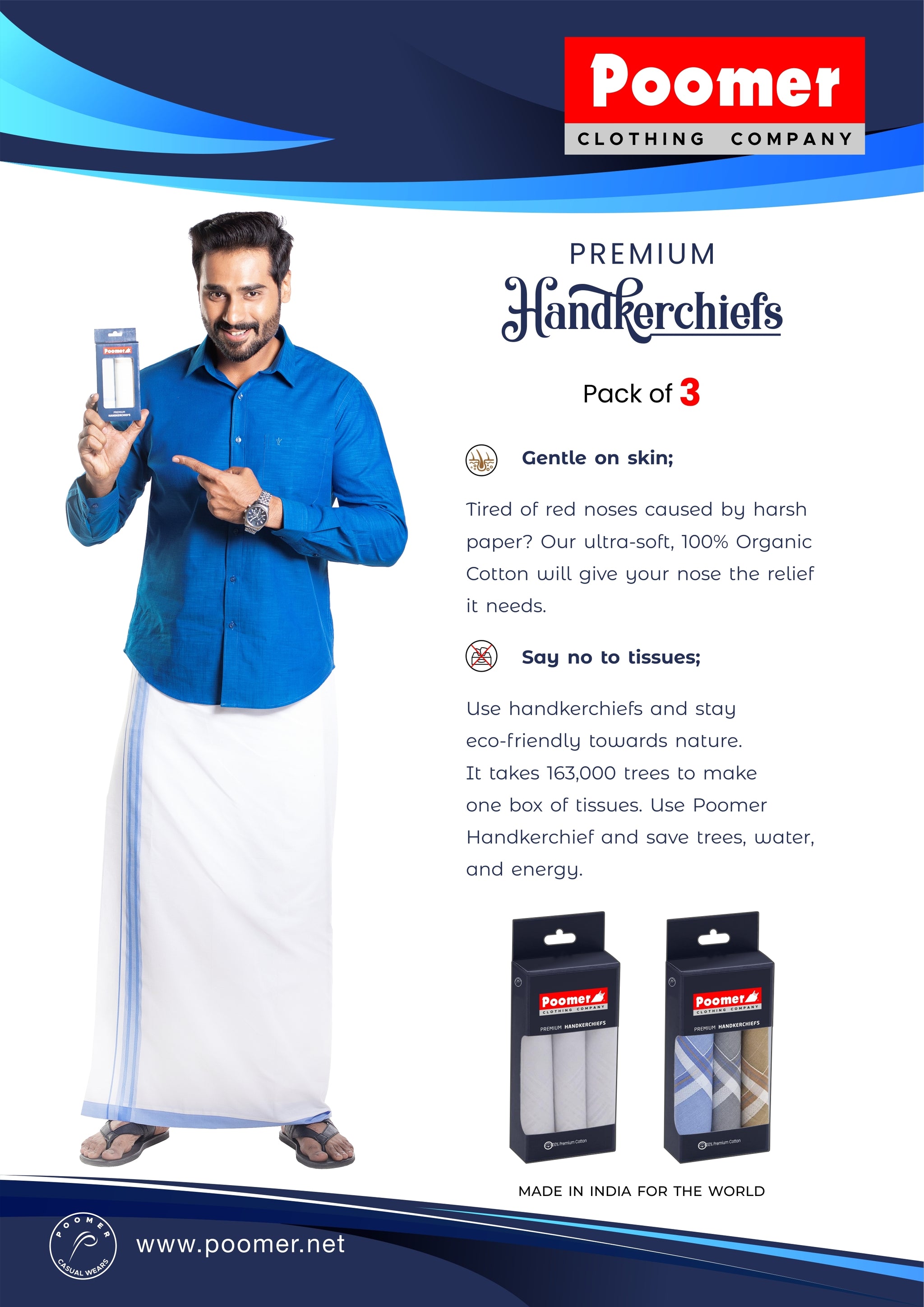 Poomer Handkerchief Premium - Checked – Poomer Clothing Company