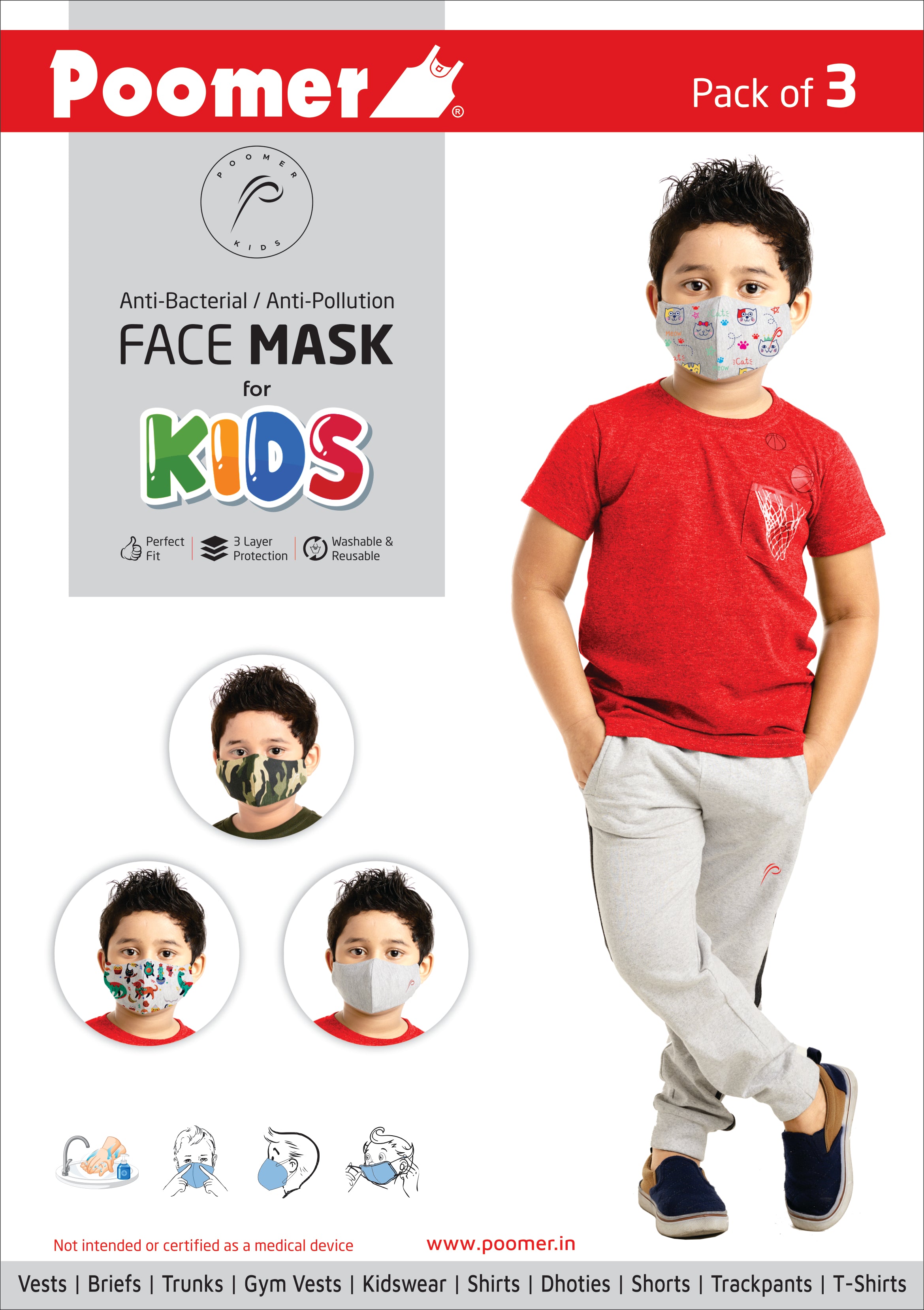 Poomer Kids Face Mask - 3 layer Anti-Bacterial & Anti-Pollution Face Mask (Pack of 3)