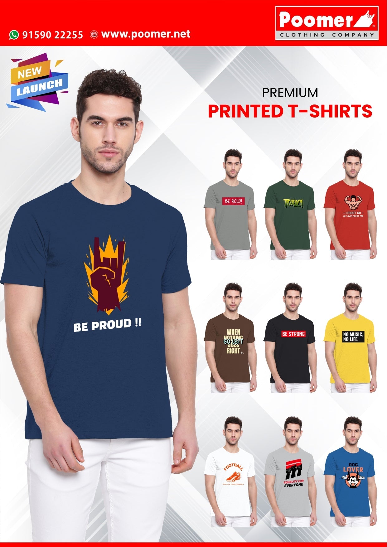 Poomer Printed T-Shirt - Be Bold